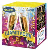 Шампусик 25 Фейерверк купить в Курске | kursk.salutsklad.ru
