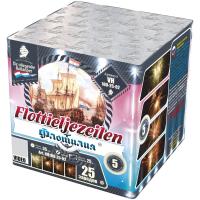 Флотилия Фейерверк купить в Курске | kursk.salutsklad.ru