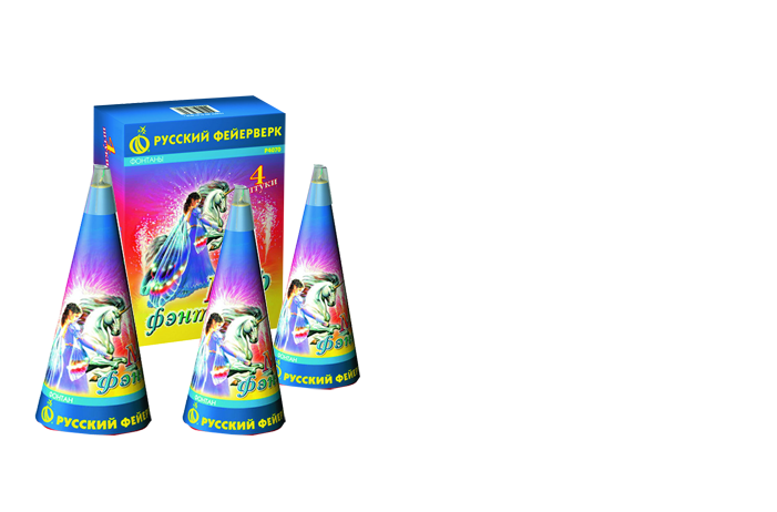 Фонтаны — Курск