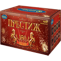 Свадебные салюты — в Курске | kursk.salutsklad.ru Свадебные салюты — в Курске | kursk.salutsklad.ru