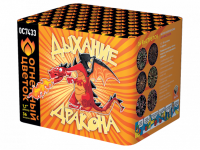 Дыхание дракона Фейерверк купить в Курске | kursk.salutsklad.ru