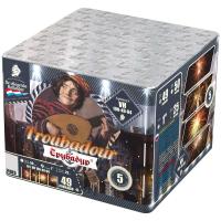 Трубадур Салют купить в Курске | kursk.salutsklad.ru