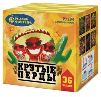 Крутые перцы Фейерверк купить в Курске | kursk.salutsklad.ru