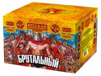 Брутальный Батарея салютов купить #REGION_NAME_DECLINE_PP# | #REGION_TAG_VSTAVKA_TAYT#