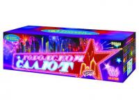 Городской салют Комбинированный Фейерверк купить в Курске | kursk.salutsklad.ru