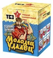 Молодец удалец Салют купить в Курске | kursk.salutsklad.ru