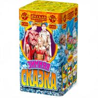 Зимняя сказка S Фейерверк купить в Курске | kursk.salutsklad.ru