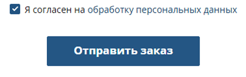 Купить фейерверк Курск