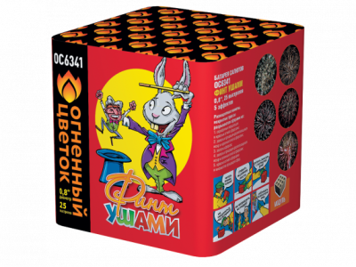 Финт ушами Салют купить в Курске | kursk.salutsklad.ru