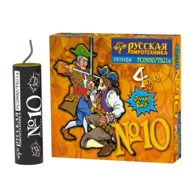 Петарда фитильная № 10 Петарды купить в Курске | kursk.salutsklad.ru