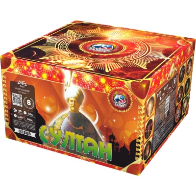 Султан Салют купить в Курске | kursk.salutsklad.ru