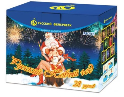 Русский Новый год Салют купить в Курске | kursk.salutsklad.ru