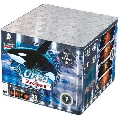 Косатка Фейерверк купить в Курске | kursk.salutsklad.ru