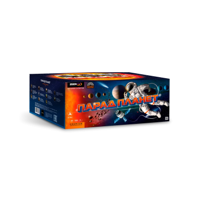 Парад планет Батарея салютов купить в Курске | kursk.salutsklad.ru