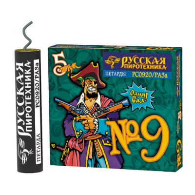 Петарда фитильная № 9 Петарды купить в Курске | kursk.salutsklad.ru