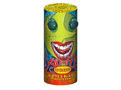 Чудо Юдо Пиротехнический фонтан купить в Курске | kursk.salutsklad.ru