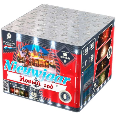 Новый год Фейерверк купить в Курске | kursk.salutsklad.ru