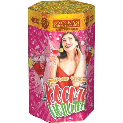 Космополитен Фонтан салют купить в Курске | kursk.salutsklad.ru