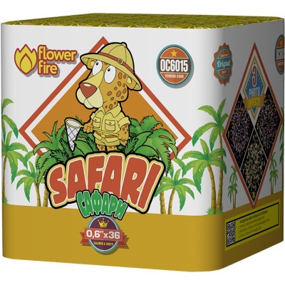 Сафари Батарея салютов купить в Курске | kursk.salutsklad.ru