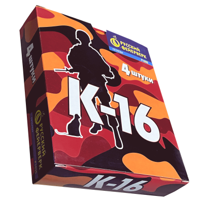 К-16 Петарды купить в Курске | kursk.salutsklad.ru