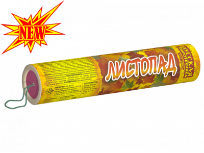 Листопад Хлопушки купить в Курске | kursk.salutsklad.ru