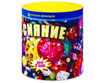 Сияние Фонтан фейерверк купить в Курске | kursk.salutsklad.ru