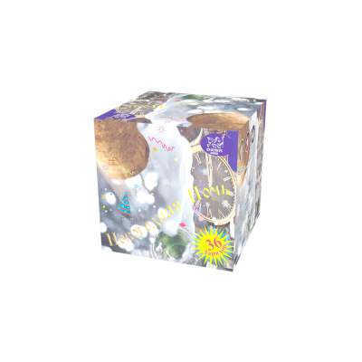 Новогодняя ночь Салют купить в Курске | kursk.salutsklad.ru