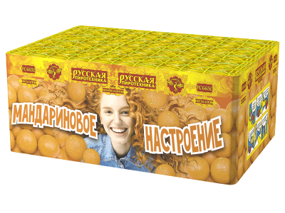 Мандариновое настроение Фейерверк купить в Курске | kursk.salutsklad.ru