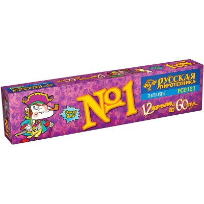 Команда корсара Моргана 1-3 Петарды купить в Курске | kursk.salutsklad.ru