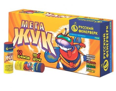 Мега жук Петарды купить в Курске | kursk.salutsklad.ru