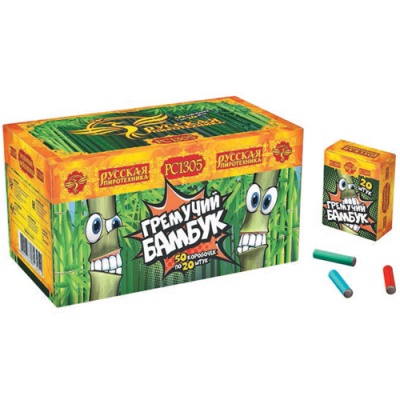 Гремучий бамбук Петарды купить в Курске | kursk.salutsklad.ru