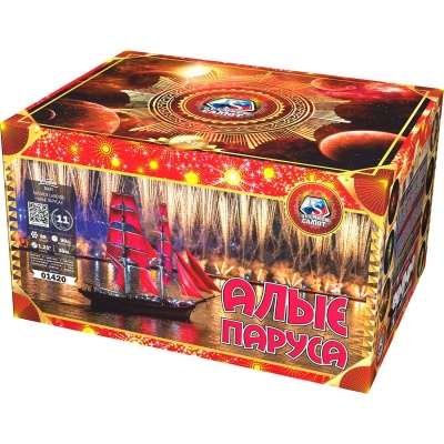 Алые паруса Фейерверк купить в Курске | kursk.salutsklad.ru