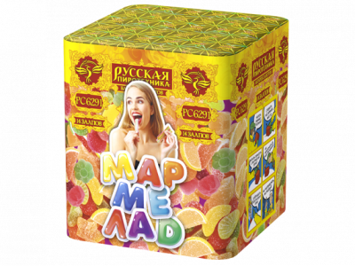 Мармелад Батарея салютов купить в Курске | kursk.salutsklad.ru