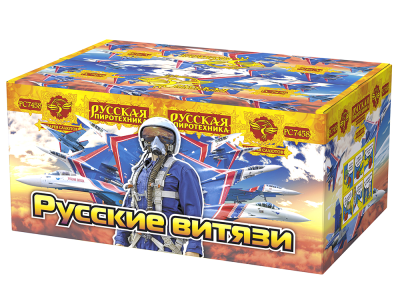 Русские витязи Батарея салютов купить в Курске | kursk.salutsklad.ru