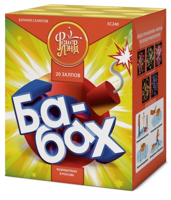 Ба-Бах! Салют купить в Курске | kursk.salutsklad.ru