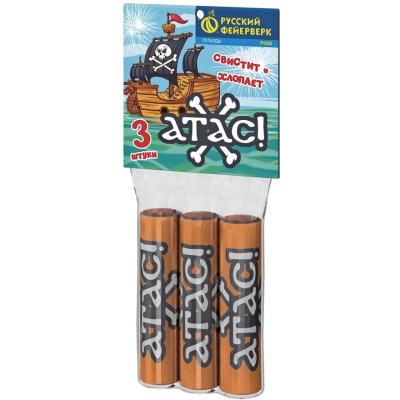 Атас Петарды купить в Курске | kursk.salutsklad.ru