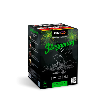 Звездопад Фейерверк купить в Курске | kursk.salutsklad.ru