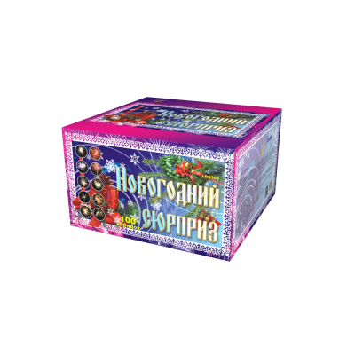 Новогодний сюрприз Фейерверк купить в Курске | kursk.salutsklad.ru