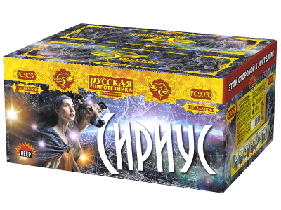 Сириус NEW Комбинированный Фейерверк купить в Курске | kursk.salutsklad.ru