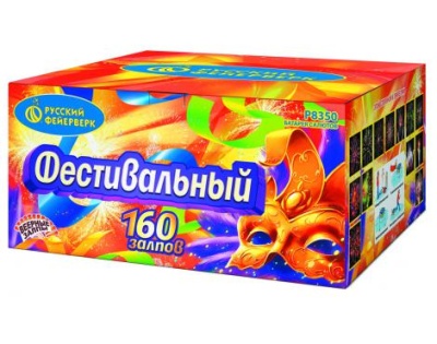 Фестивальный Комбинированный Фейерверк купить в Курске | kursk.salutsklad.ru