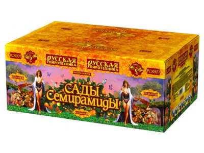 Сады Семирамиды Салют купить в Курске | kursk.salutsklad.ru
