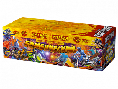 Бомбический Комбинированный Фейерверк купить в Курске | kursk.salutsklad.ru