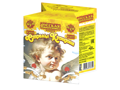 Стрелы купидона Пиротехнический фонтан купить в Курске | kursk.salutsklad.ru