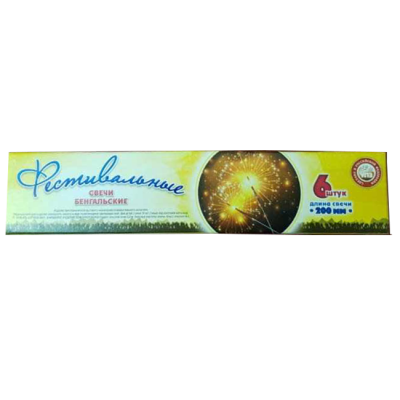 Фестивальные Бенгальские огни купить в Курске | kursk.salutsklad.ru