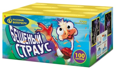 Бешеный страус Батарея салютов купить в Курске | kursk.salutsklad.ru