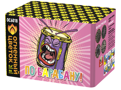 По барабану Батарея салютов купить в Курске | kursk.salutsklad.ru