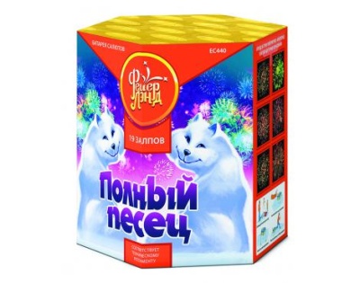 Полный песец Фейерверк купить в Курске | kursk.salutsklad.ru