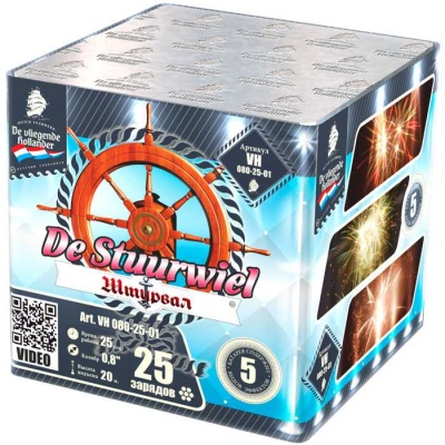 Штурвал Батарея салютов купить в Курске | kursk.salutsklad.ru