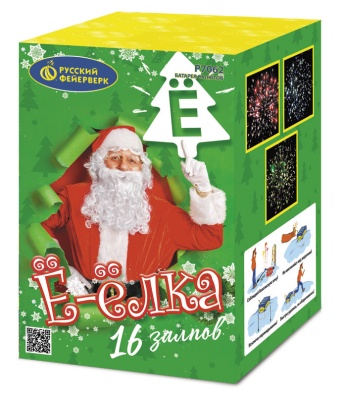 Ё-Ёлка Батарея салютов купить в Курске | kursk.salutsklad.ru