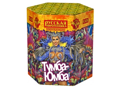 Тумба-Юмба Пиротехнический фонтан купить в Курске | kursk.salutsklad.ru